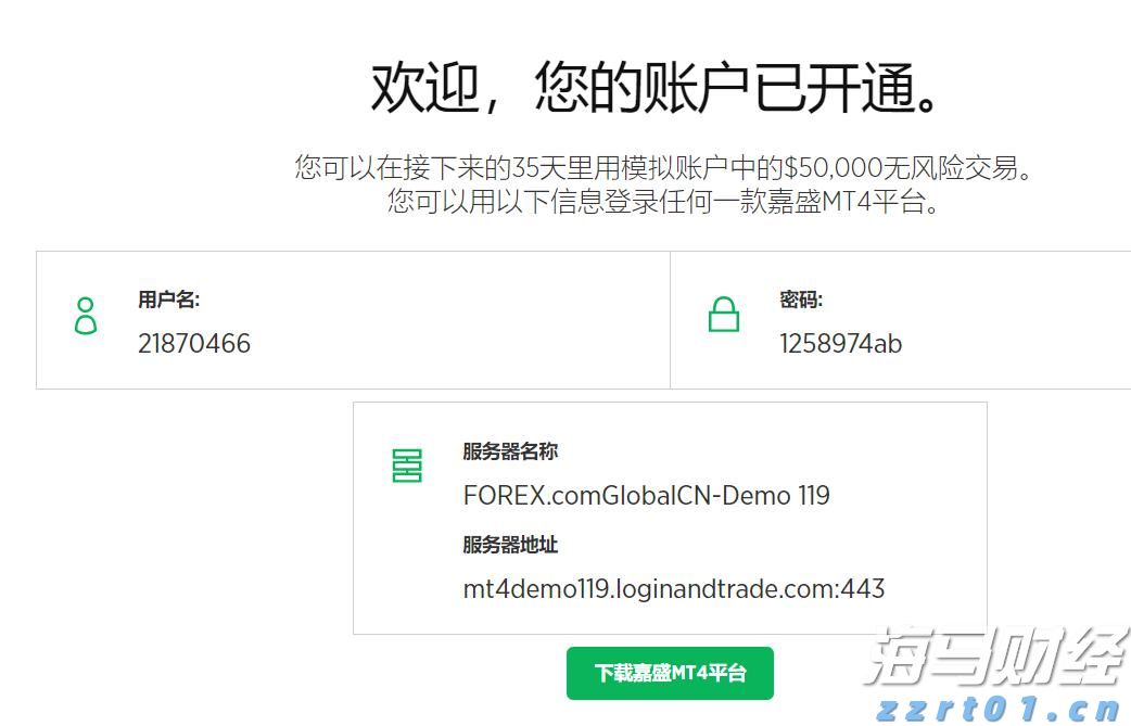有机颜料染料污水处理方法方案及设备简介（活性染料废水处理工艺）