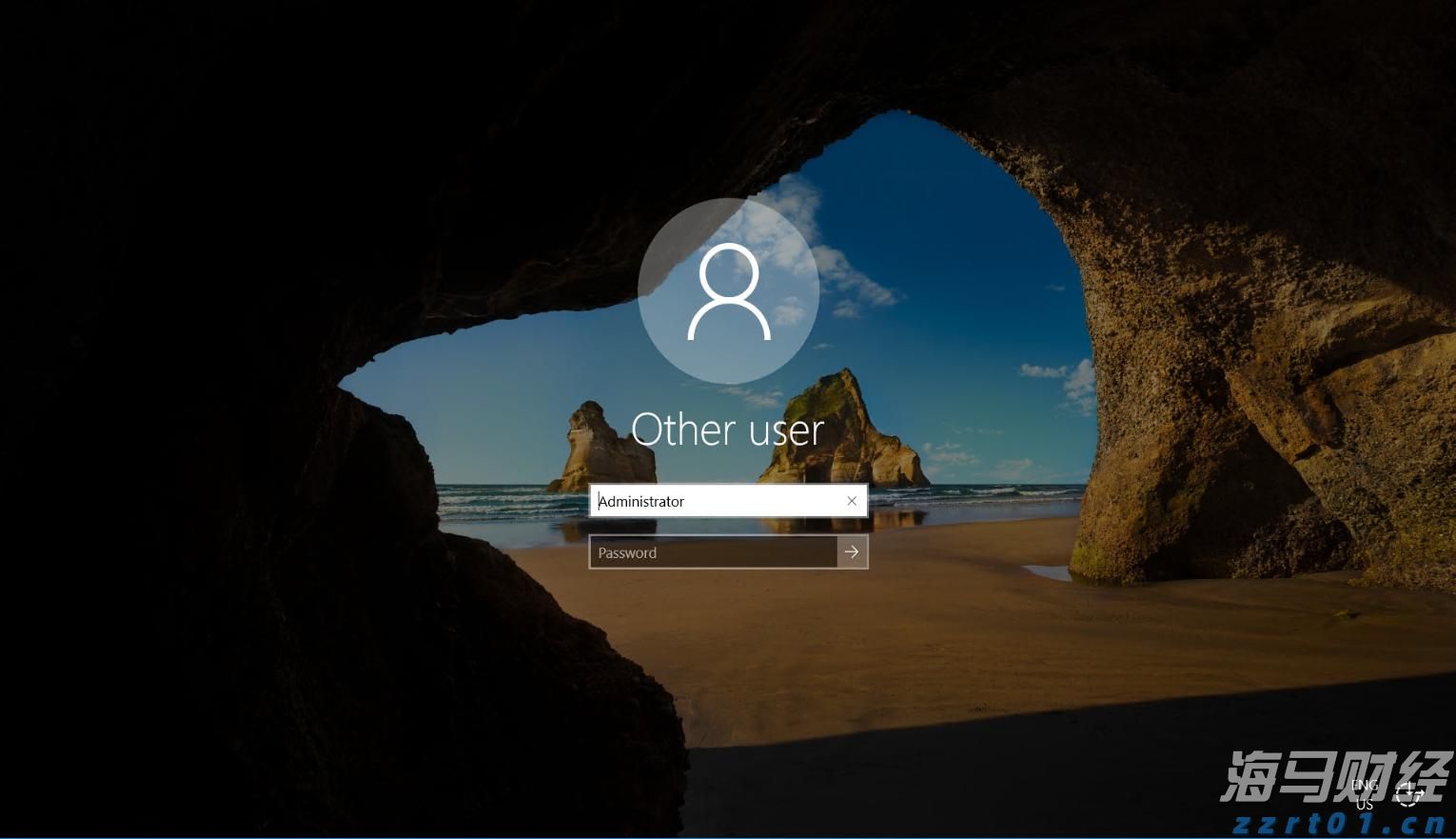 枸杞食品生产加工废水处理设备