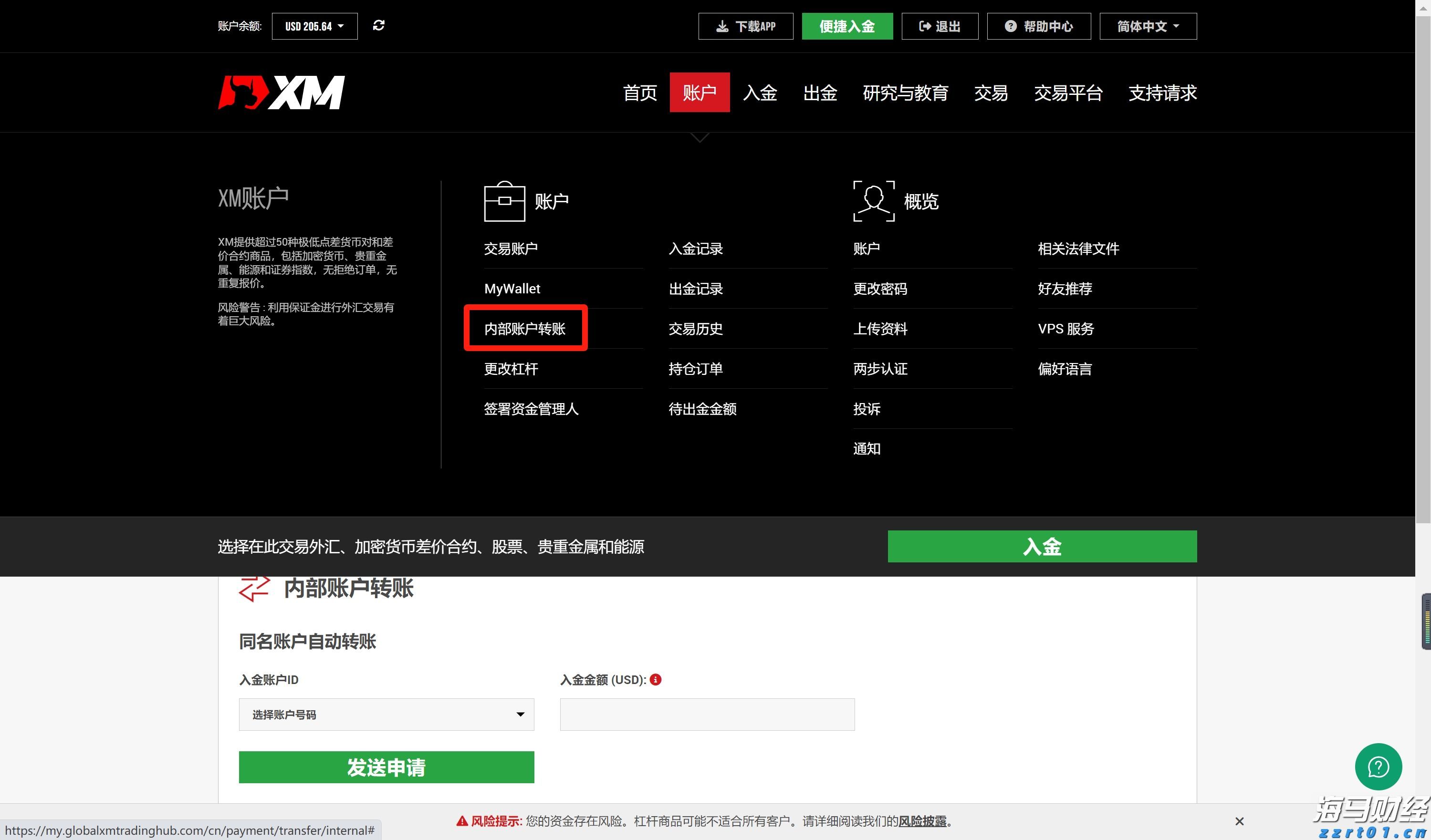 江西2024“铁拳”行动严查十二大类违法行为