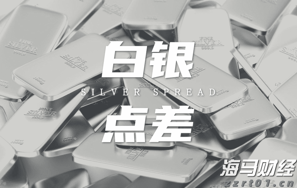 湖南全面推进专利开放许可试点工作和专利转化专项计划实施