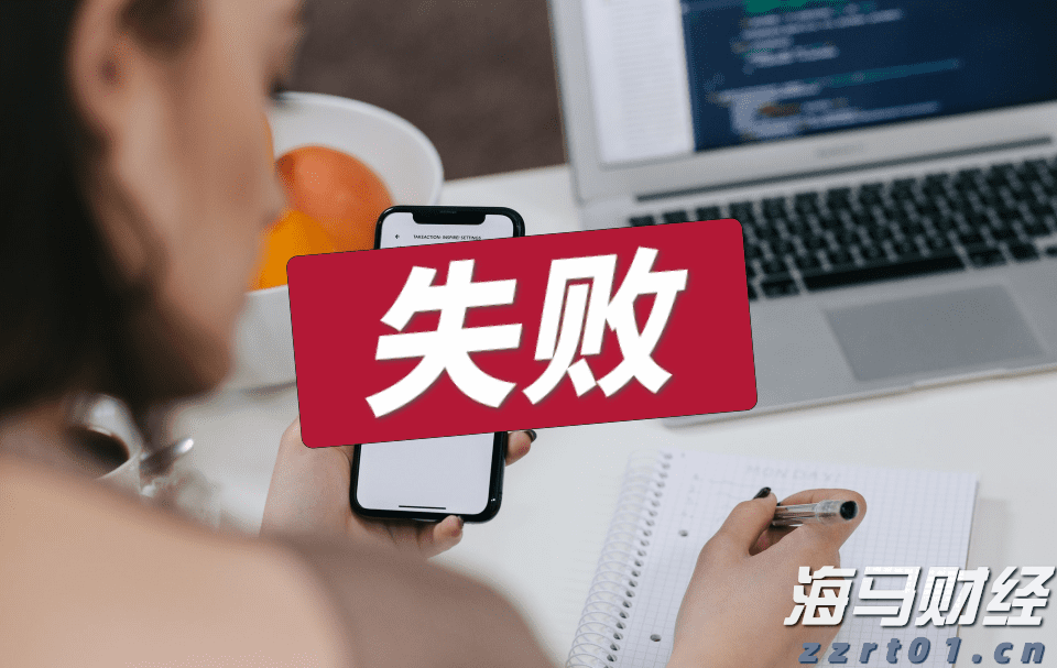 活力广东聚人气！上半年广东月均流动人员超5000万居全国首位