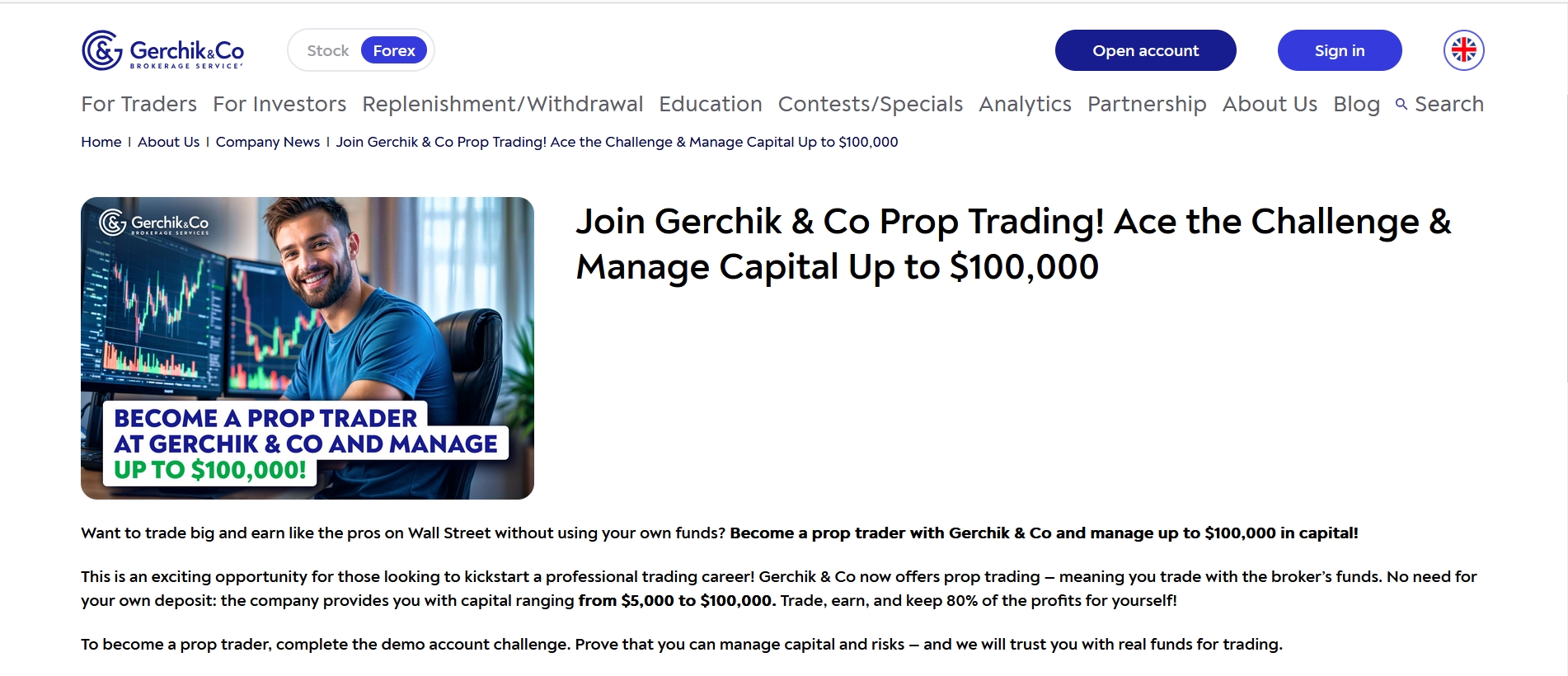 深圳地铁连续8个工作日客流破千万!暑运跨境出行持续活跃